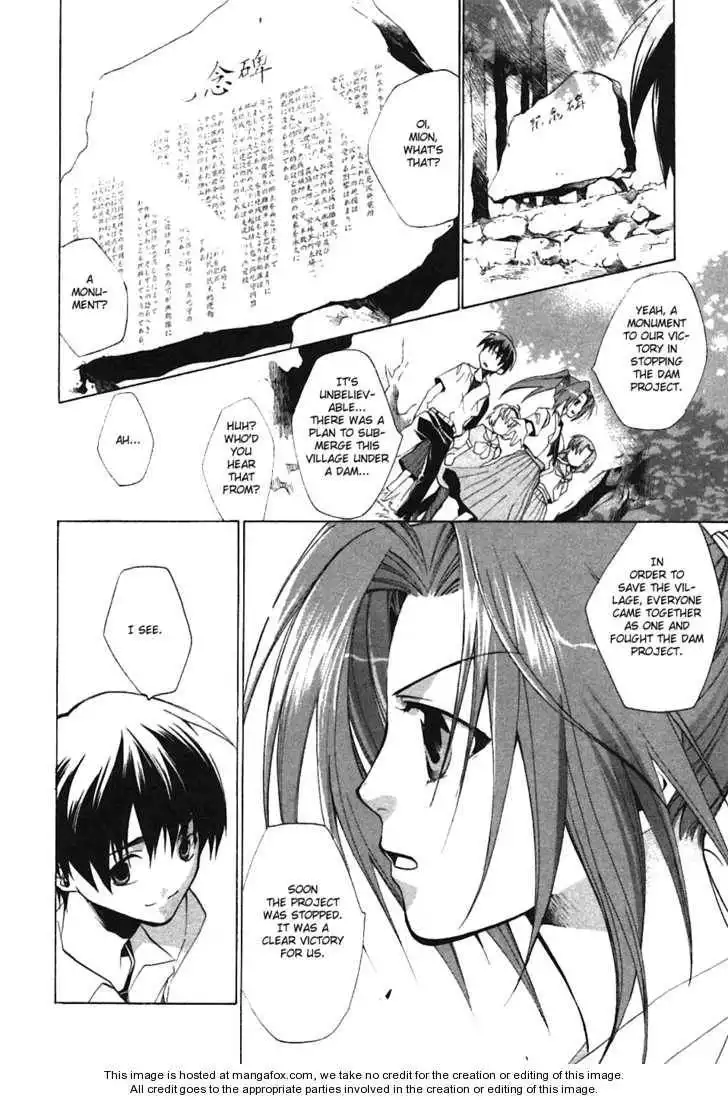 Higurashi no Naku Koro ni ~ Tatarigoroshi Chapter 1 31